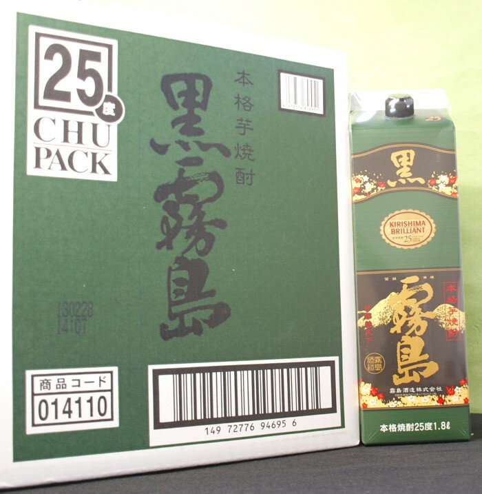 【送料無料！】【赤字覚悟の大放出！】2ケース単位（北海道、沖縄、離島地域は除く。佐川急便指定）超ご奉仕特価！25度黒霧島1800mlパック（6本入）×2ケース（12本単位限り）メーカー宮崎県：霧島酒造(株)