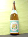 ギフト プレゼント 家飲み 家呑み 焼酎 キンミヤ焼酎 25度 1.8L瓶 亀甲宮 3本 三重県 宮崎本店 送料無料