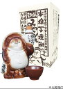 ギフト プレゼント 父の日 焼酎 芋焼酎 みやこんじょたぬき 720ml 陶器瓶 2本 化粧箱付 宮崎県:都城酒造 送料無料