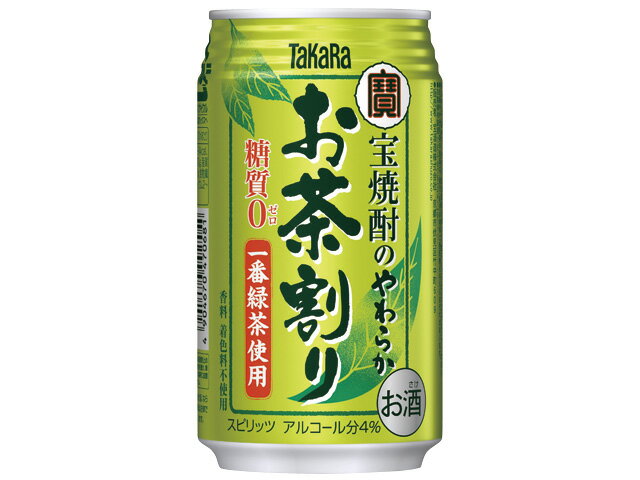 2ケース単位送料無料（北海道、沖縄、離島は除く。配送は佐川急便で。）タカラ宝焼酎のやわらか…...:nondonkai:10000334