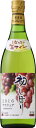 【おたるワイン】12本まで送料1本分(ただし北海道、沖縄、離島地域は除きます。配送は佐川急便指定です。)日本のワイン「北海道ワイン2016年おたる初しぼりデラウェア白720ml」(日本・北海道小樽市)やや甘口
