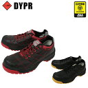 ドンケル 安全靴 DYPR DONKEL ダイナスティプロフェッショナル JSAA規格A種DONKEL安全靴 / 安全靴 スニーカー / JSAA認定安全靴 / 作業用安全靴 安全スニーカー