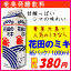 花田のミキ　1000ml奄美の島々で愛されてきた発酵飲料ミキ。夏ばてや食欲不振の際に好まれます。奄美大島で人気のミキといえば、花田のミキ。甘酸っぱい味わいが魅力です。