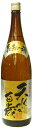 【黒糖焼酎】天水百歳 30度/1800ml