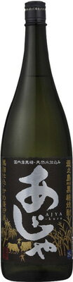 【黒糖焼酎】あじゃ黒　25度/1800ml