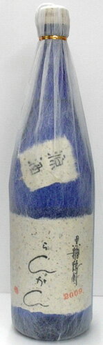 【奄美黒糖焼酎】富田酒造　らんかん原酒　42度/1800ml