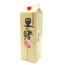 黒糖焼酎 里の曙 長期貯蔵 紙パック 25度/1800ml 三年貯蔵