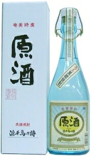 【黒糖焼酎】浜千鳥乃詩　原酒アンティーク　38度/720ml