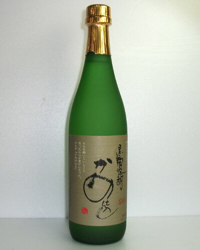 【奄美黒糖焼酎】富田酒造　かめ仕込み　40度/720ml