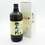 【黒糖焼酎】せえごれ 粗ろか製法 30度/720ml 箱入 西平本家【奄美限定】
