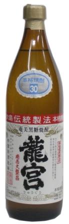 【奄美黒糖焼酎】富田酒造　龍宮　30度/900ml