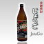 【黒糖焼酎】じょうご 25度/900ml【ギフト 焼酎】【奄美大島】 980円