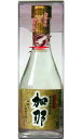 【黒糖焼酎】加那（クリアケース入り）　20度/300ml