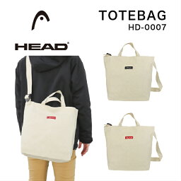 HEAD ヘッド 2WAY<strong>トートバッグ</strong> キャンバス<strong>トートバッグ</strong> ポリキャンバス 肩掛け ショルダーベルト付き 軽量 通勤 通学 塾 アウトドア 【subbag】 マイバッグ おしゃれ エコバッグ 男女兼用 HD-0007 【subbag】【SS2403】