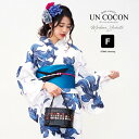 女性浴衣 レディース浴衣 浴衣 単品 浴衣単品 レトロ 仕立て上がり レディース 女性用 フリー 白 ホワイト 青 ブルー 金魚 変わり織 お洒落