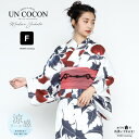 女性浴衣 レディース浴衣 浴衣 単品 浴衣単品 レトロ 仕立て上がり 女性用 フリー ホワイト 白 花 送料無料