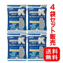 【あす楽・送料無料】おからの猫砂 トフカスサンドK 7L×4袋セット ペグテック【九州・沖縄・北海道・離島を除く】【他商品との同梱不可】