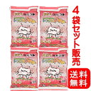 【あす楽・送料無料】おからの猫砂 トフカスPee(ピー) 7L×4袋セット ペグテック【九州・沖縄・北海道は別途送料】【他商品との同梱不可】