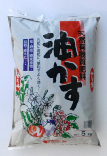 https://thumbnail.image.rakuten.co.jp/@0_mall/nonoyamashoji/cabinet/04256733/04276304/imgrc0066146483.jpg?_ex=500x500