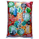 (送料無料)ぼかし肥料 あまうま 10kg