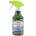花ごころ 多肉&エアプランツの活力液 ハリ・ツヤ・うるおい液 300ml