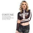 (Leg Avenue) スケルトン ハイネックトップス ジッパーバック ブラック スカル 8283-bk (ハロウィン 衣装 仮装 コスプレ コスチューム ハロウィーン レッグアベニュー)