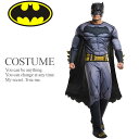 バットマン デラックス コスチューム BVS DCコミックス ライセンス 公式 アメコミ メンズ バットマン ジャスティスの誕生 ハロウィン コスプレ 衣装 コスチューム