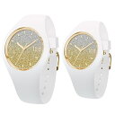 ¥¢¥¤¥¹¥¦¥©¥Ã¥Á ÏÓ»þ·× ¥Ú¥¢¥¦¥©¥Ã¥Á ICE-WATCH shop ¸ÂÄê¥â¥Ç¥ë ICE lo ¥Û¥ï¥¤¥È ¥´¡¼¥ë¥É 40mm 34mm ËÉ¿å 013432013428 ¥Ö¥é¥ó¥É Ã˽÷ ¥«¥Ã¥×¥ë ¥Ú¥¢¥»¥Ã¥È ÃÂÀ¸Æü ¤ª½Ë¤¤ ¥¯¥ê¥¹¥Þ¥¹¥×¥ì¥¼¥ó¥È ¥®¥Õ¥È ¤ªÞ¯Íî