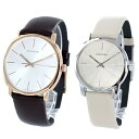 CALVIN KLEIN カルバンクライン CK 時計 メンズ レディース ペアウォッチ スイス製 腕時計 Posh ポッシュ 40mm 32mm ブラウン×ベージュ レザー K8Q316G6K2G231XH ビジネス 男女 ペアセット カップル 時計 誕生日 お祝い ギフト クリスマス プレゼント