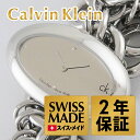 Calvin Klein カルバンクライン 腕時計 レディー...