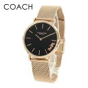 COACH R[` v fB[X rv PERRY ubN sNS[h [   bV 14503426 a j Mtg i w  Љl LO ̓ ̓ 2022