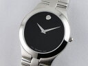Movado モバード 腕時計 メンズ JURO 0605023 ビジネス 男性 ブランド 時計 誕生日 お祝い プレゼント ギフト
