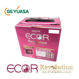 GS YUASA ジーエスユアサ 国産車バッテリー ECO.R Revolution ER-Q-85/95D23L | カーバッテリー 処分 車 カーパーツ カー用品 アイドリングストップ車