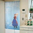 のれん ディズニー ロング アナと雪の女王 150cm丈