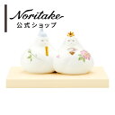 ノリタケ ひな人形 (小) 素描 ひなあられ ■ ギフトボックス入り 花柄 出産祝い 新商品 おしゃれ プレゼント お祝い