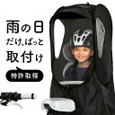 norokka ぱっと30秒!...