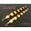 Gsalt / GORIJIG Evolution 180g #25 サンセットブラックゼブラ