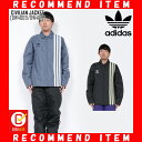 SALE セール 19-20 adidas snowboar...
