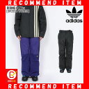 SALE セール 19-20 adidas snowboar...