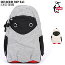 セール チャムス CH60-2803 キッズ ショルダー バッグ 男の子 女の子 アウトドアブランド KIDS BOOBY BODY BAG