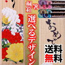 【ポイント3倍 送料無料】名入れ 夫婦箸 オリジナル花の桐箱付き 結婚祝い ペア セット お箸 若狭塗 夫婦箸 父の日 名入れ 箸 木箱 お箸 誕生日