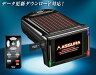 セルスター　CELLSTAR　GPS　レーダー探知機ASSURA（アシュラ）AR-310FT　SDカードデータ更新対応ソーラ式　1ボディーモデル