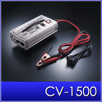 CV-1500 [送料無料・ポイント5倍] セルスター全自動バッテリー充電器CV-1500