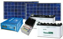 三菱電機ソーラーパネル発電セットシステム1/インバーター1000Wタイプ太陽光発電(ソーラーパネル)を始めたい方には