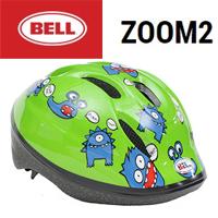 子供用 ヘルメット ベル 可愛い お洒落 カッコイイ BELL zoom2 ベル ズーム2...:nostyle:10003717