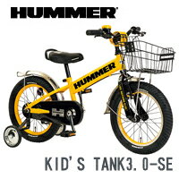 HUMMER(ハマー)KID’S TANK3.0 SE