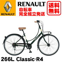 yzRENAULT (m[)y266L Classic-R4zLEDI[gCgEOt26C` 6iϑ] NXoCNysmtb-kz266L Classic-R4