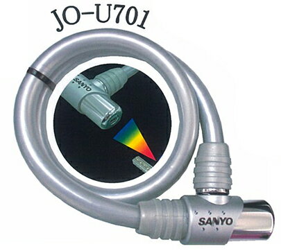 【JO-U701】7色LEDキーライト付ワイヤー錠Wディンプルキー