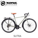 2020年モデル KONA コナ SUTRA