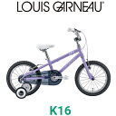 【店頭受取限定】【在庫あり】LOUIS GARNEAU ルイ...